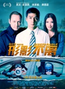 联合早报南略网中文网2023