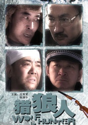 日韩欧美一区二区三区免费观看